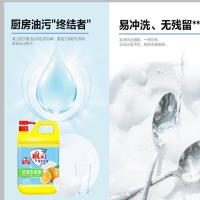 雕牌 橙萃去油 洗洁精 1.15kg（单位：桶）