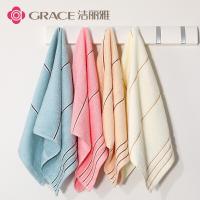 洁丽雅（Grace） 毛巾套装 新疆长绒棉 柔软亲肤 7377 70*34cm 5条装/组 24组/箱 (单位:组) 颜色混搭
