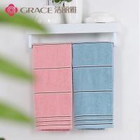 洁丽雅（Grace） 毛巾套装 新疆长绒棉 柔软亲肤 7377 70*34cm 5条装/组 24组/箱 (单位:组) 颜色混搭