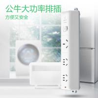 公牛（BULL） GN-406D 单控三联大功率插座 5米 白色  新老款随机发货 (单位:个)