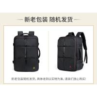 十字勋章 精英商务系列背包 CAB17815173A-1 33*16*47cm (单位:个) 新老包装随机发货 黑色