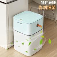 佳帮手 将军肚方形逸 垃圾桶 224*224*328MM(12.6升) (单位:个) 新老包装随机发货 随机颜色发货