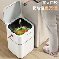 佳帮手 将军肚方形逸 垃圾桶 224*224*328MM(12.6升) (单位:个) 新老包装随机发货 随机颜色发货