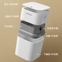 佳帮手 将军肚方形逸 垃圾桶 224*224*328MM(12.6升) (单位:个) 新老包装随机发货 随机颜色发货