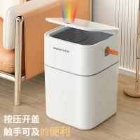 佳帮手 将军肚方形逸 垃圾桶 224*224*328MM(12.6升) (单位:个) 新老包装随机发货 随机颜色发货
