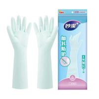 妙洁（MIAOJIE） MGECM 丁腈手套 均码 38cm（单位：双）