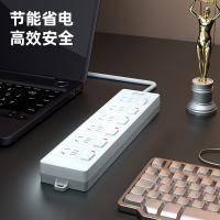得力（deli） 3980-03 插排 6组分控 3米（单位：只）白色
