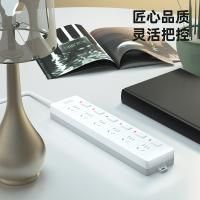 得力（deli） 3980-03 插排 6组分控 3米（单位：只）白色