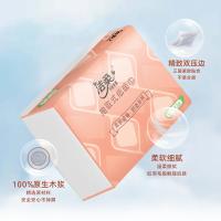 洁柔（C&S） 安亿通系列抽取式面巾纸 3层 TR083901A 180mm*123mm*100抽*4包 (单位:提)