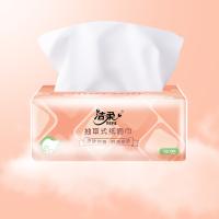 洁柔（C&S） 安亿通系列抽取式面巾纸 3层 TR083901A 180mm*123mm*100抽*4包 (单位:提)