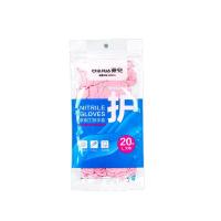 茶花（CHAHUA） 224010 多用丁腈手套 L号 20只 (单位: 袋)蓝色 粉色 颜色随机