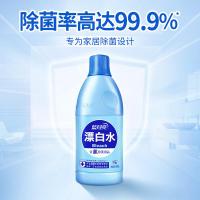 蓝月亮 除菌 清洁剂 600g（单位：瓶）