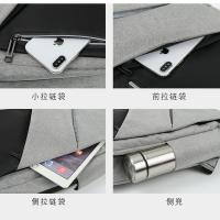 艾逸瑶选 XB-1811 背包艾出行潮流双肩包 30*41*13cm（单位：个）