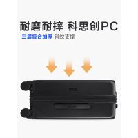 爱华仕（OIWAS） 拉杆箱黑色 纯PC斜杠 OCX6708-24 24寸 36台/箱 (单位:台)