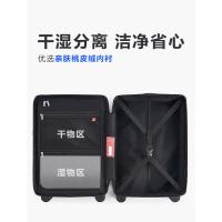 爱华仕（OIWAS） 拉杆箱黑色 纯PC斜杠 OCX6708-24 24寸 36台/箱 (单位:台)