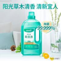 蓝月亮 多用途 家居地板衣物 消毒水 1kg 12瓶/箱 (单位:瓶) 绿色