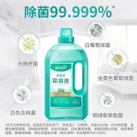 蓝月亮 多用途 家居地板衣物 消毒水 1kg 12瓶/箱 (单位:瓶) 绿色