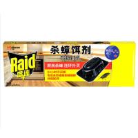 雷达（Raid） 杀蟑饵剂 2.5g/片*（3+1）片/盒  （单位：盒）