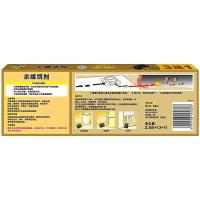 雷达（Raid） 杀蟑饵剂 2.5g/片*（3+1）片/盒  （单位：盒）