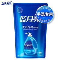 蓝月亮 手洗专用洗衣液 风清白兰 1kg（单位：袋）