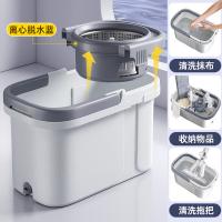 家杰优品 可分离旋转拖把桶套装 JJ-A53 拖把38cm*93.5~126cm 桶27.5cm*47cm*26cm 细纤维布38cm*2个 (单位:套)