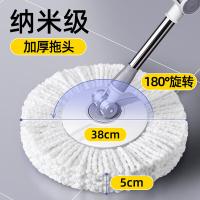 家杰优品 可分离旋转拖把桶套装 JJ-A53 拖把38cm*93.5~126cm 桶27.5cm*47cm*26cm 细纤维布38cm*2个 (单位:套)