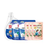 立白（Liby） 除菌去渍洗衣液套装 倍净六件套 洗衣液1.05kg*1 +洗衣凝珠80g*2 +洗衣液100g*3 (单位:套)