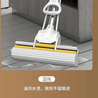 艾逸瑶选 JQ-0092 凯俐38#伸缩杆胶棉拖把 总长：1240mm 灰色 (单位:把)
