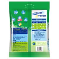白猫 洗衣粉 冷水速洁 柠檬薄荷香 1.8kg (单位:袋) 新老包装随机发货