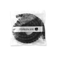 绿联（UGREEN） 30819 引线款 包线管 3米 直径25mm 黑色 (单位:个)