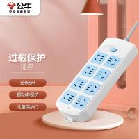 公牛（BULL） GN-604 插排 总控8位 5米（单位：个）蓝白