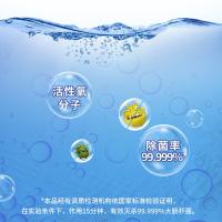 净安（Cleafe） 茶垢咖啡渍清洁剂 230g/瓶 (单位:瓶)