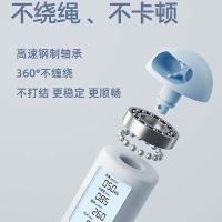艾逸瑶选 逸动两用计数跳绳 HW-22011 4.5mm*2.8m钢丝长绳+40mmPVC无绳球75g 25套/箱 (单位:套)