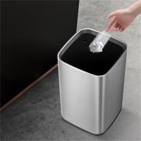 EKO EK9084 拉古纳开口环境桶垃圾桶 10L (单位: 个)砂钢