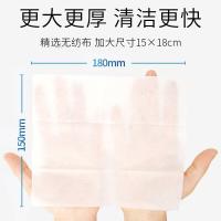乐一享三 一次性酒精湿巾60抽*5包装（单位：组）