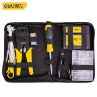 得力工具 DL380008 网线钳 8件套（单位：套）