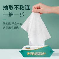 乐一享三 一次性酒精湿巾60抽*5包装（单位：组）