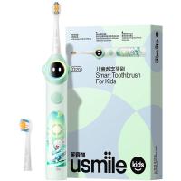 usmile Q20 牙刷 30600~33100次/分钟（单位：台）缤纷绿