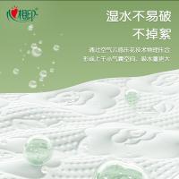 心相印（Mind Act Upon Mind） DT17090 云感柔肤抽纸 90抽/包 10包/组(单位：组)