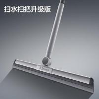 大卫 F12 不锈钢魔术扫把 40*120cm (单位:把) 冰峰白
