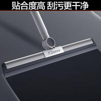 大卫 F12 不锈钢魔术扫把 40*120cm (单位:把) 冰峰白
