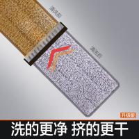 大卫 Z9 免手洗洗脱合一拖把拖布拖把桶套装 拖把+拖布*4+拖把桶（单位：套）米咖