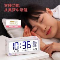 得力（deli） 8826A 时钟 樱花定制款 146*40*68mm (单位:台) 白色