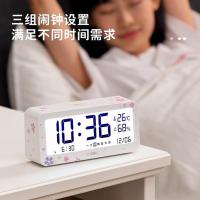 得力（deli） 8826A 时钟 樱花定制款 146*40*68mm (单位:台) 白色