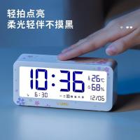 得力（deli） 8826A 时钟 樱花定制款 146*40*68mm (单位:台) 白色