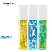 隆力奇 花露水套装 驱蚊 花露水喷雾 60ml*3 (单位:套) 新老包装随机发货