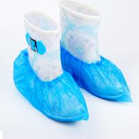 宜洁（yekee） 一次性鞋套 防滑加厚 Y-9664 100只 (单位:袋)