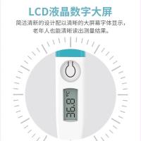 海尔（Haier） 电子体温计 DT-01D 电子体温计 (单位:个)