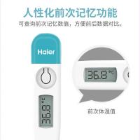 海尔（Haier） 电子体温计 DT-01D 电子体温计 (单位:个)