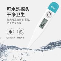 海尔（Haier） 电子体温计 DT-01D 电子体温计 (单位:个)